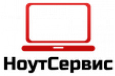НоутСервис - 2